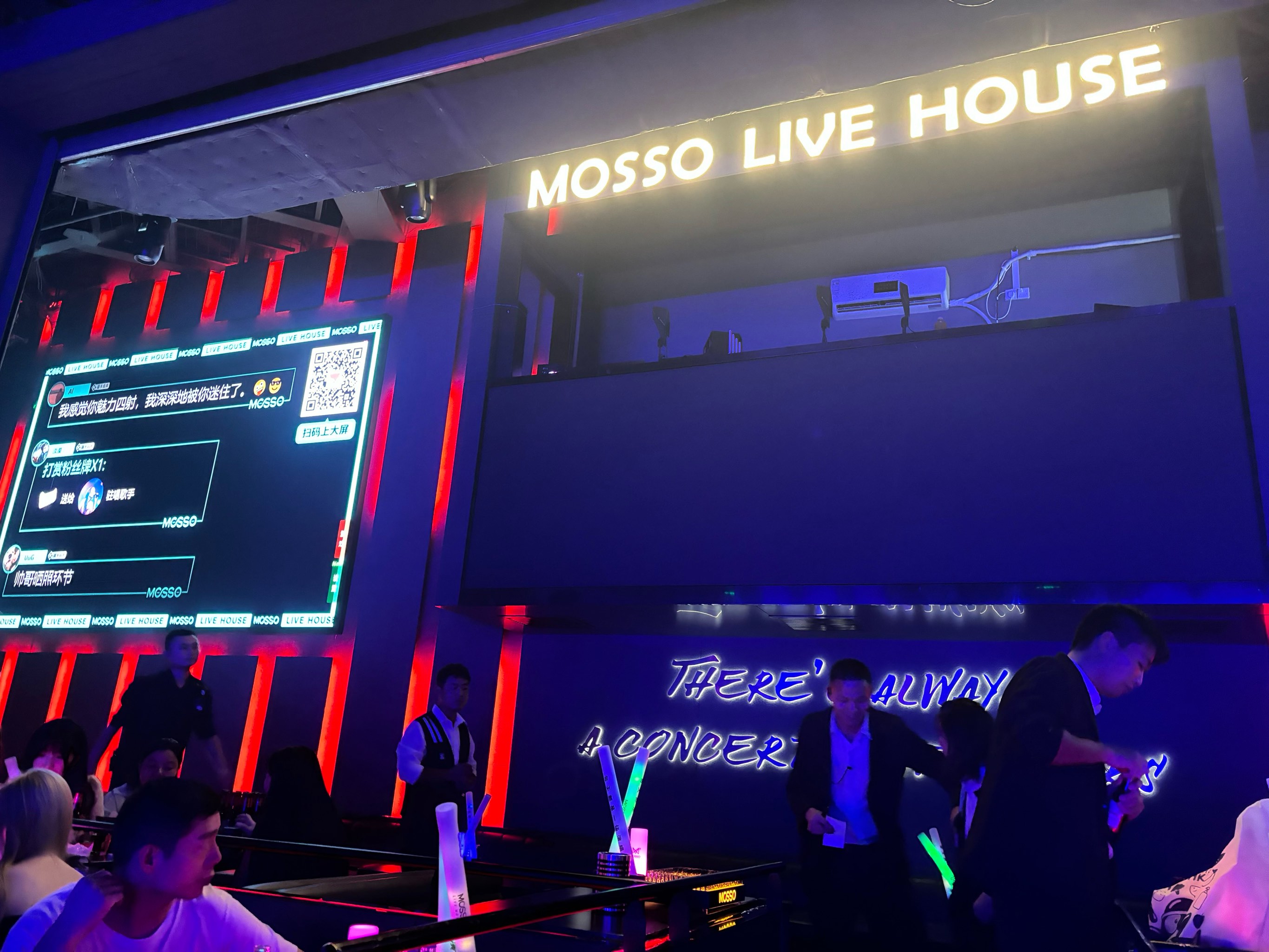 天水商务ktv优质商务ktv推荐-秦安县ktv预定