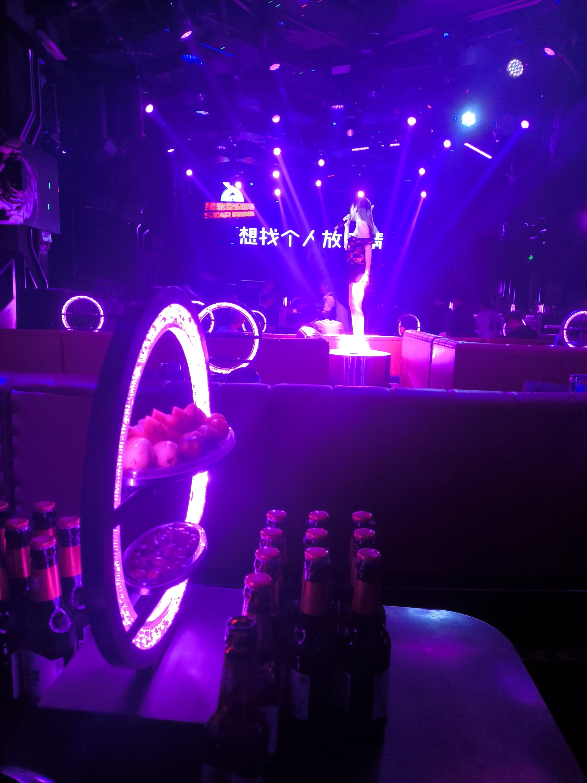 天水商务KTV划算解析-秦安县ktv预定